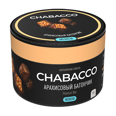 Табак для кальяна Chabacco Medium Peanut bar (Арахисовый батончик)