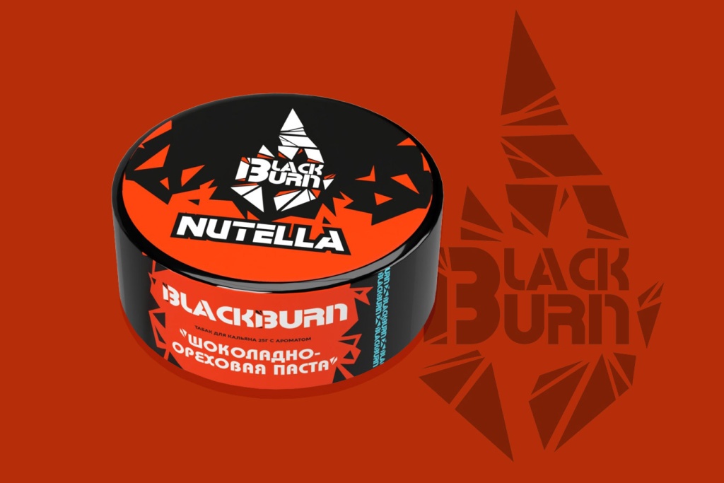 Табак для кальян Black Burn со вкусом Nutella (Шоколадно-ореховая паста)