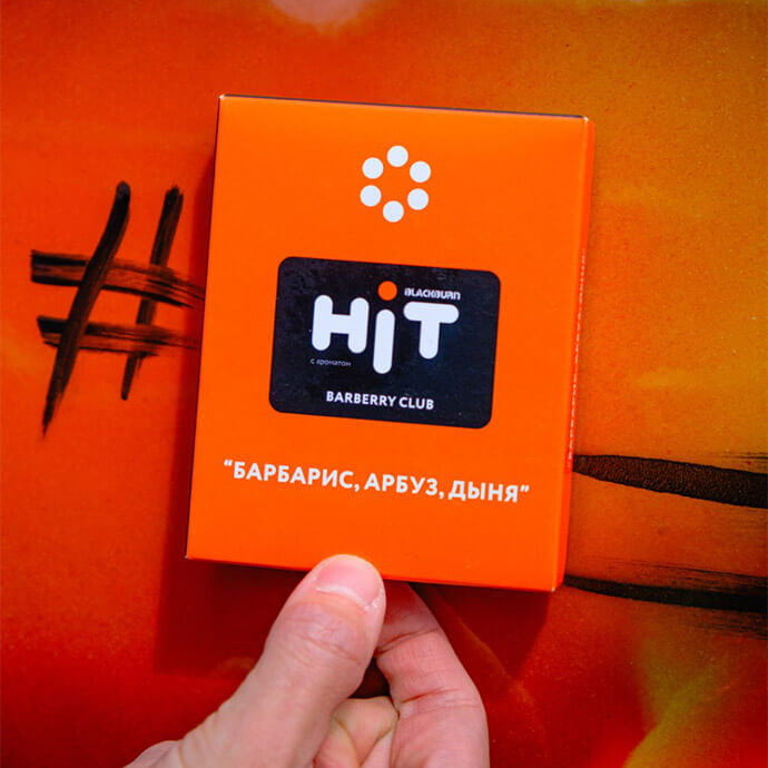 Табак HiT от Black Burn со вкусом Barberry Club (барбарис, арбуз, дыня) Табак HiT от Black Burn со вкусом Barberry Club (барбарис, арбуз, дыня)