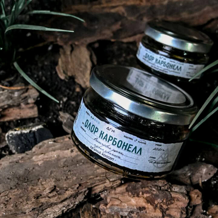 Табак для кальяна Dogma со вкусом "Олор Карбонелл"