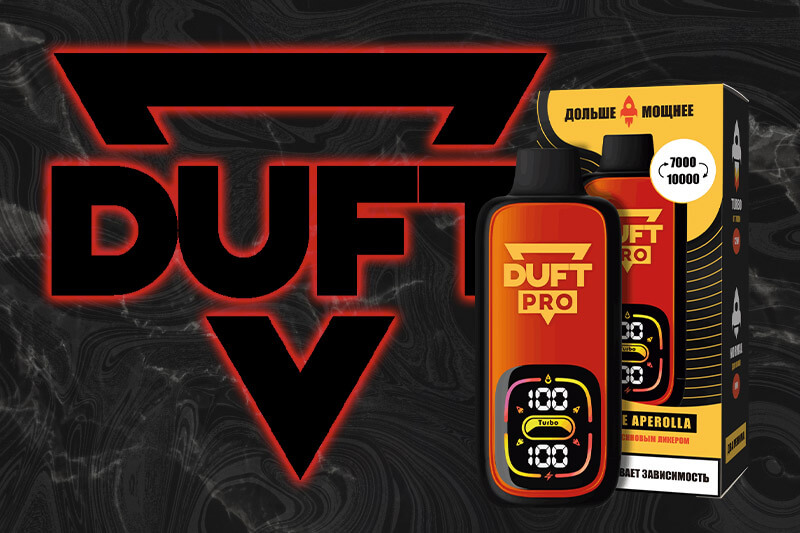 Одноразка DUFT PRO 10000 Pineapple Aperolla