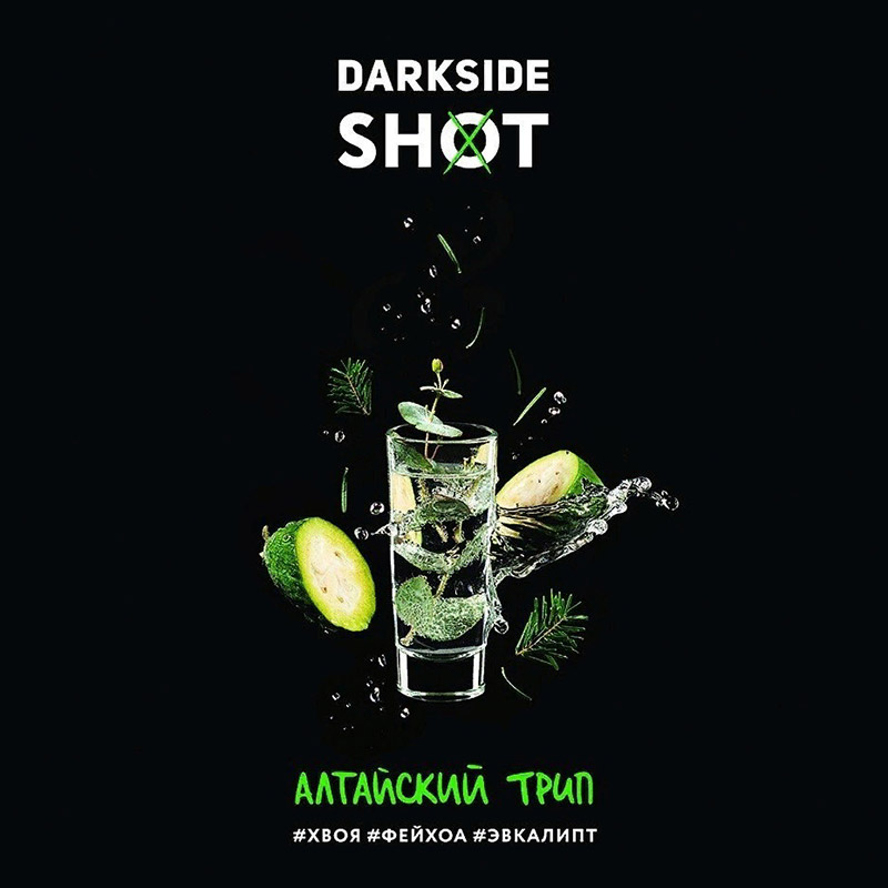 хвойные табаки хвойные табаки