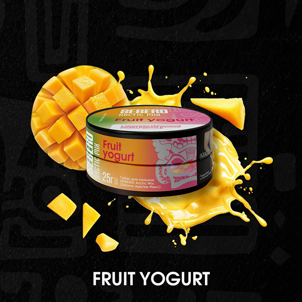 Табак для кальяна Sebero со вкусом Arctic Mix Fruit Yogurt