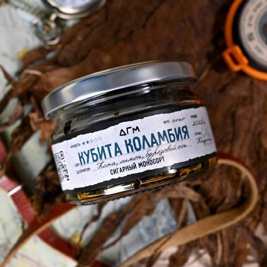 Что за бренд табака для кальяна Dogma