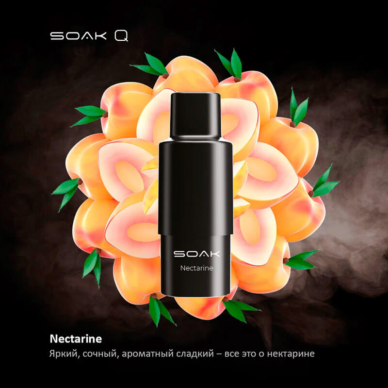 Одноразка SOAK Q Nectarine