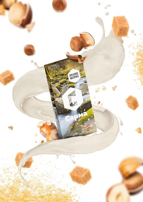 Табак для кальяна Сарма со вкусом Ореховое молочко