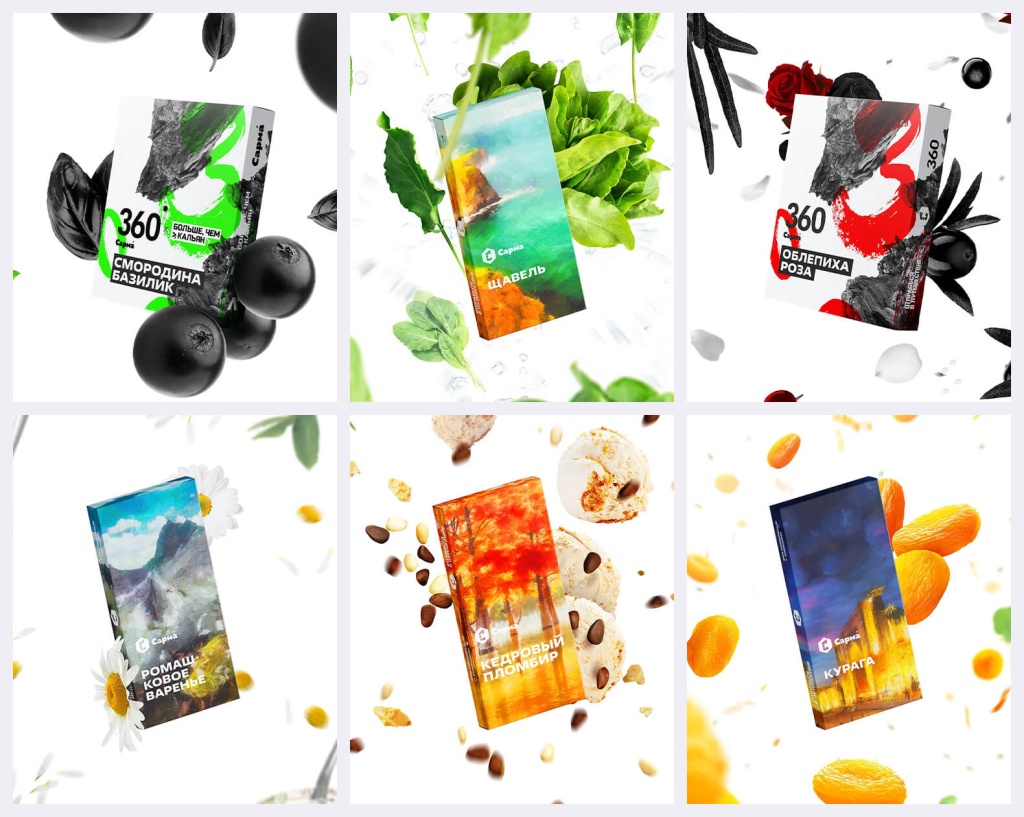 Необычные вкусы Сарма