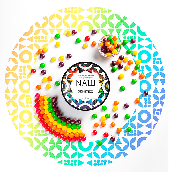 Топ вкус табака - NAШ Скитллс