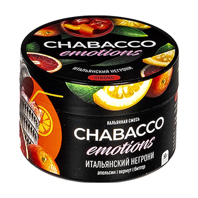 Табака для кальяна Chabacco Virgin Negroni (Итальянский негрони)