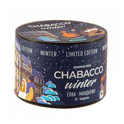 Табак для кальяна Chabacco LE Fir-Tangerine (Ёлка-мандарин)