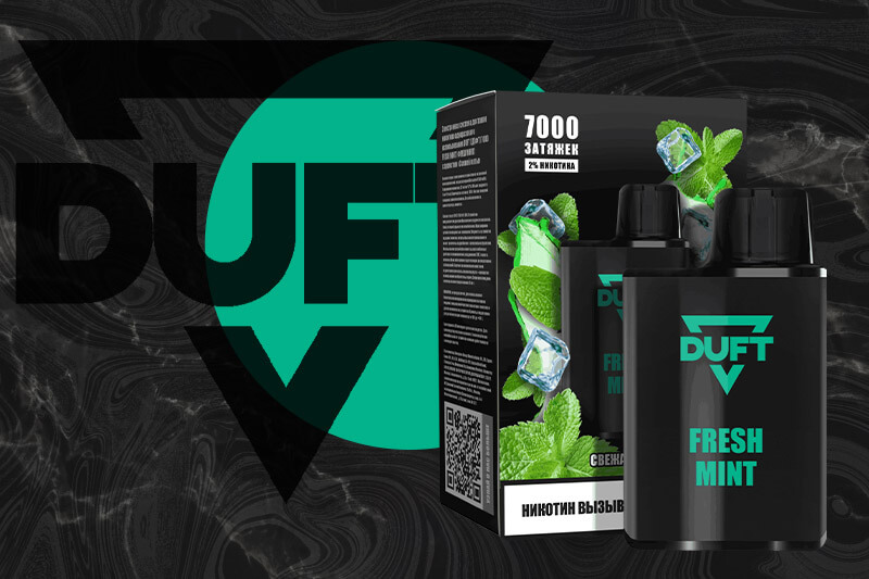 Одноразка DUFT 7000 Fresh Mint