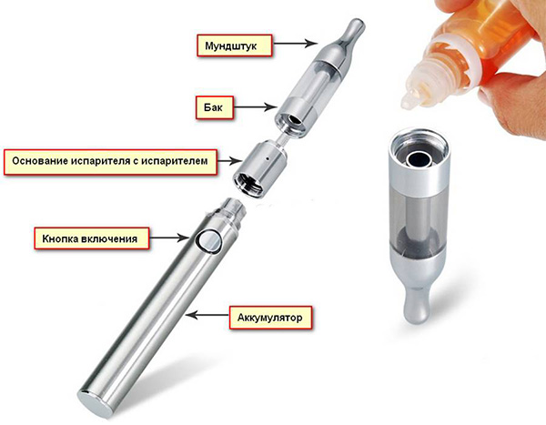 как промыть вейп