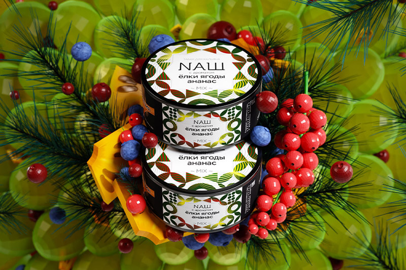 Табак NAШ со вкусом Елки, ягоды, ананас
