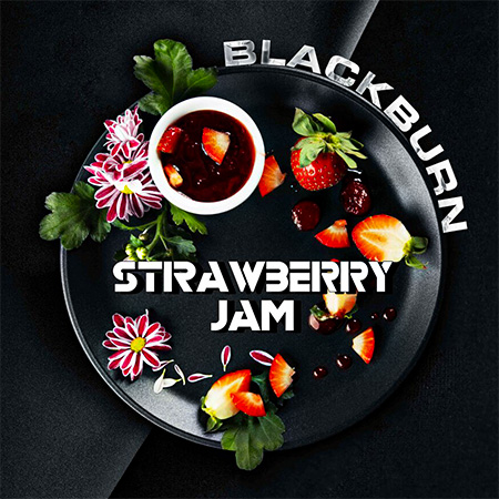 Табак для кальяна Black Burn Strawberry Jam (Клубничный Джем)