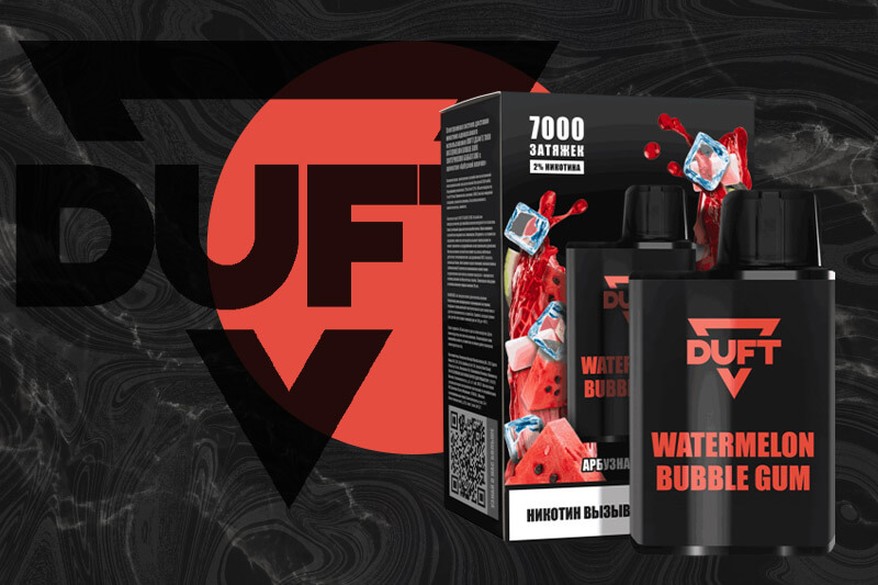 Одноразка DUFT 7000 Watermelon Bubblegum