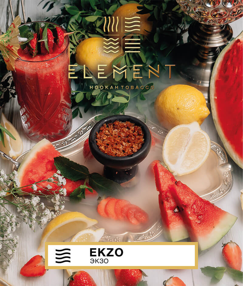 топ брендов табака для кальяна Element