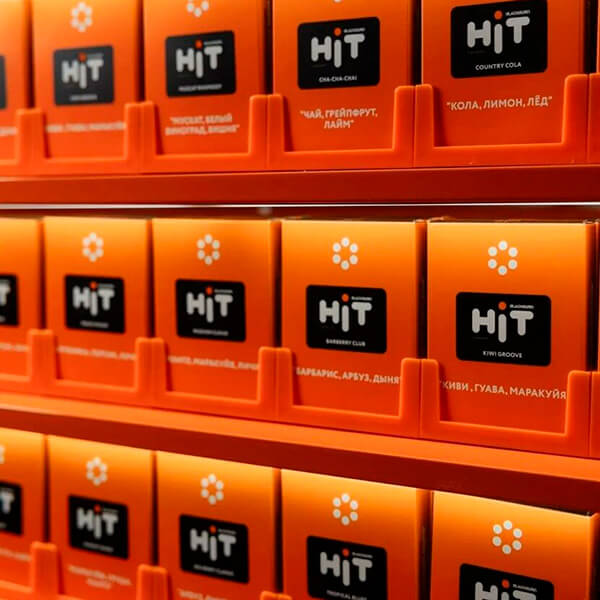 Новый табак 2025 - Black Burn HiT