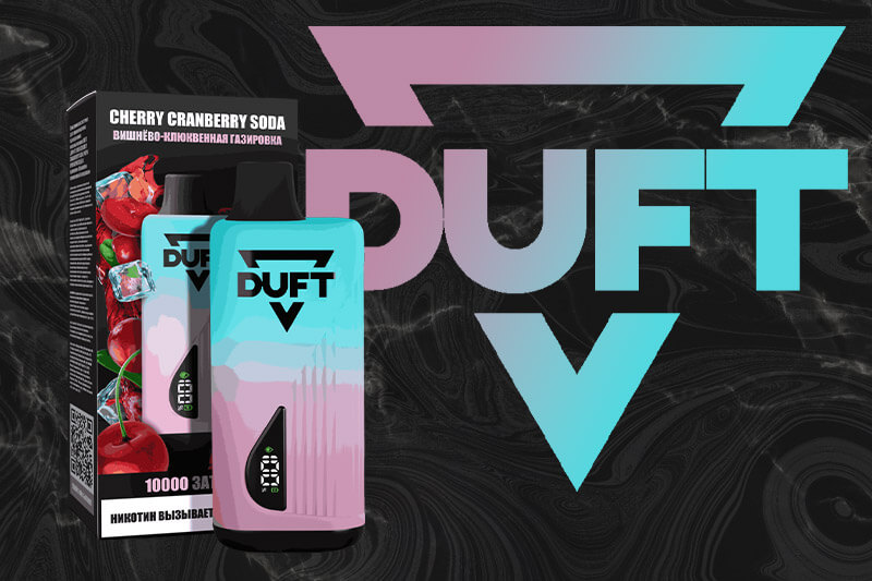 Одноразка DUFT 10000 Cherry Cranberry Soda