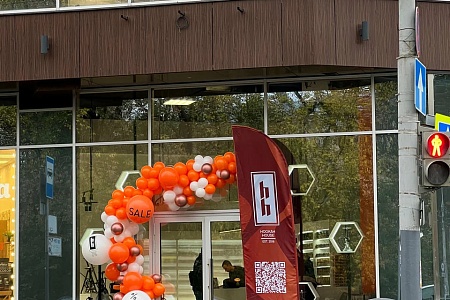 БЦ РИМ, г. Пермь, ул. Белинского, д. 6б