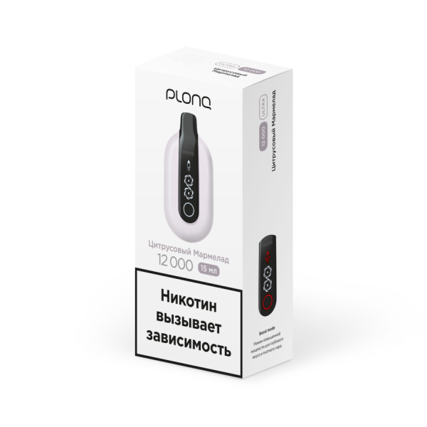 Plonq ULTRA (до 12 000 затяжек) вкус Цитрусовый Мармелад