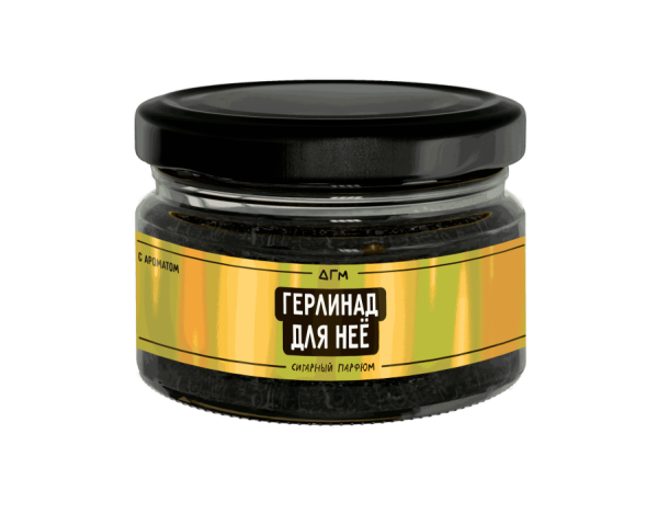 Dogma 100% Герлинад, 80 гр