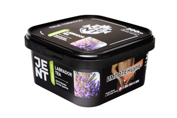 Jent Herbal Line с ароматом Багульник - саган дайля (Labrador tea), 200 гр