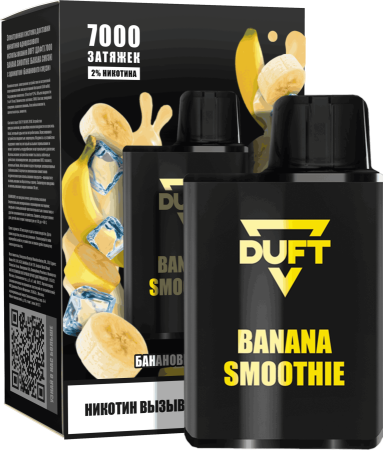 DUFT 7000 МРК Banana Smoothie