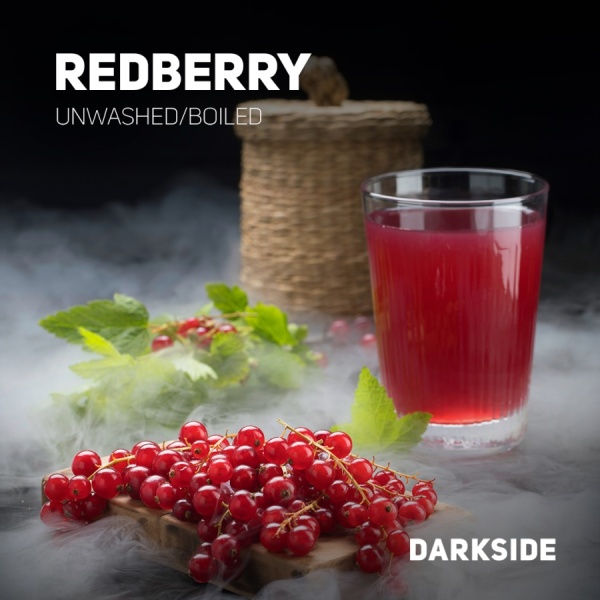 Darkside Core RedBerry (Красная смородина), 100 г