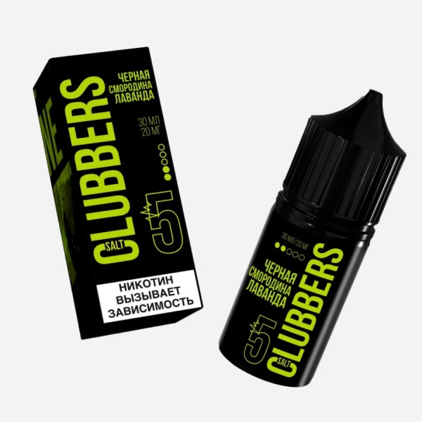 CLUBBERS 5, 30 мл, 2% (вкус черной смородины и лаванды)
