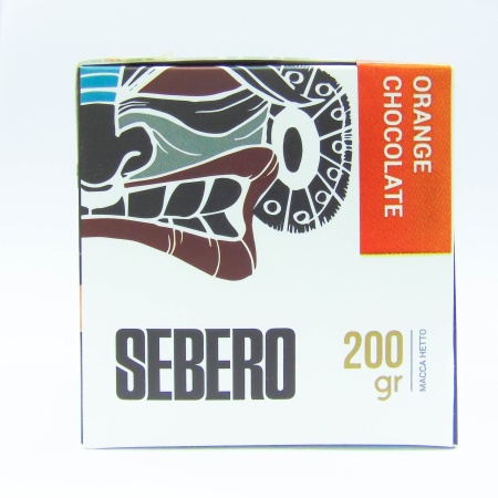 Sebero с ароматом Апельсин-Шоколад (Orange-Chocolate), 200 гр