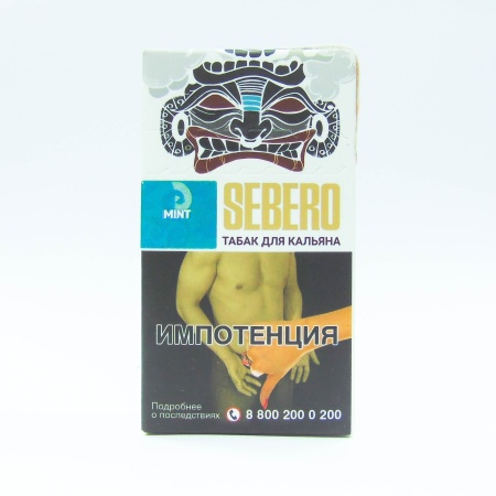 Sebero с ароматом Мята (Mint), 20 гр