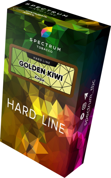 Spectrum Hard Line Gold Kiwi (Киви), 40 гр