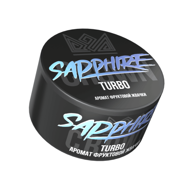 Sapphire Crown с ароматом Turbo (Фруктовая жвачка), 25 гр