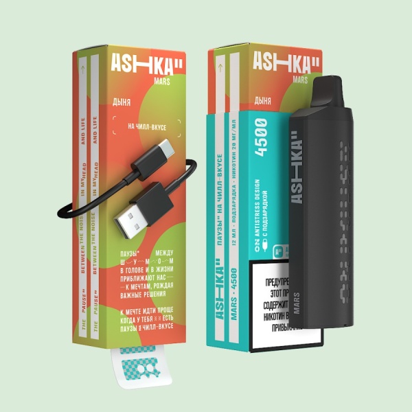 ASHKA MARS 4500 Дыня