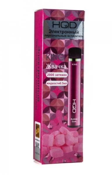 HQD King Bubble Gum / Жвачка