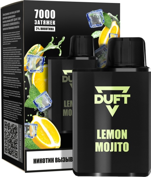 DUFT 7000 Lemon Mojito