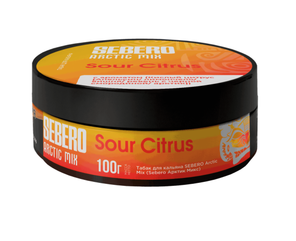 Sebero Arctic Mix Sour Citrus (Лимон, вишня, ревень, апельсин, арктик), 100 гр