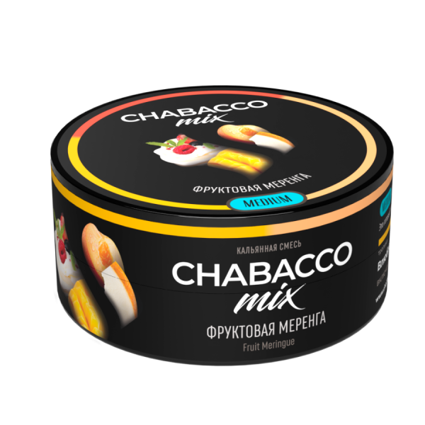 Chabacco Mix Fruit meringue (Фруктовая меренга), 25 гр