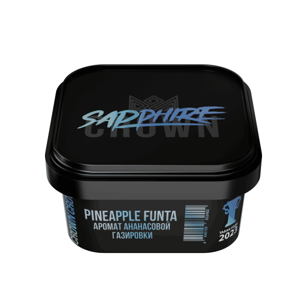 Sapphire Crown с ароматом Pineapple Funta (Ананасовая газировка), 200 гр