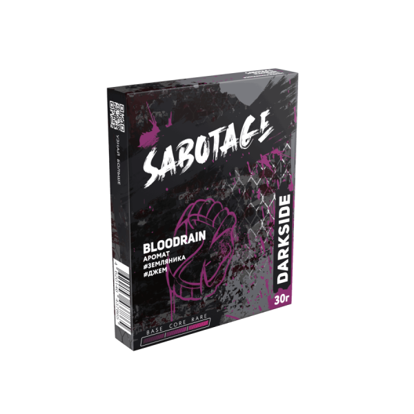 Darkside SABOTAGE Bloodrain (Земляника, джем), 30 гр 