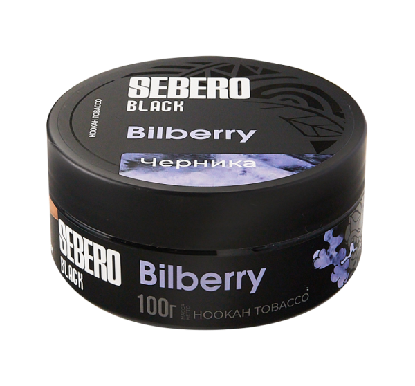Sebero Black с ароматом Черника (Bilberry), 100 гр