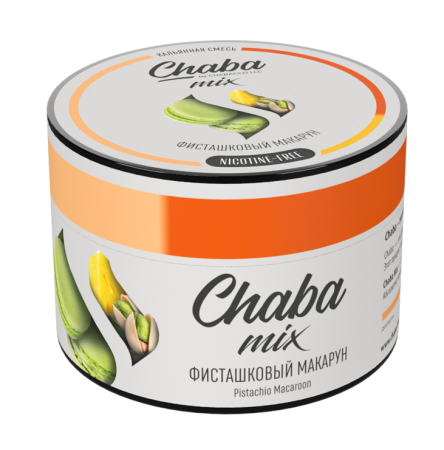Chaba Mix Pistachio macaroon (Фисташковый макарун) Nicotine Free 50 гр