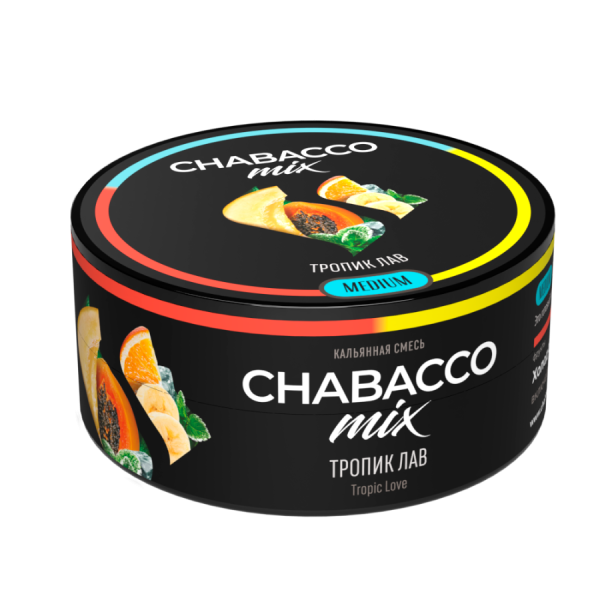 Chabacco Mix Tropic Love (Тропик лав), 25 гр