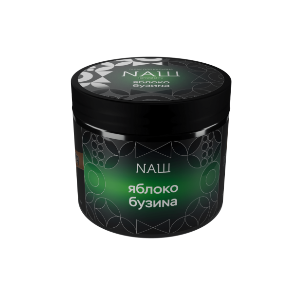 NAШ Яблоко Бузина R, 200 гр