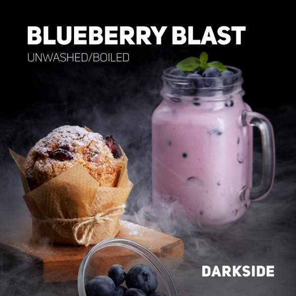 Darkside Core Blueberry Blast (Черника), 250 г