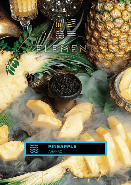 Element Вода Ананас (Pineapple), 40 гр