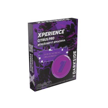 Xperience by Darkside Citrus Pro, 30 гр - грейпфрут, малина