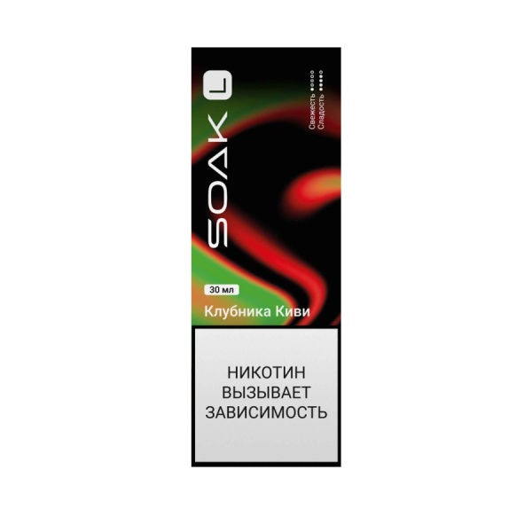 SOAK L 30 мл - Strawberry Kiwi (Клубника Киви) 20 мг
