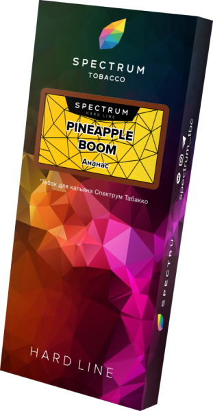 Spectrum Hard Line Pineapple Boom (Ананас), 100 гр