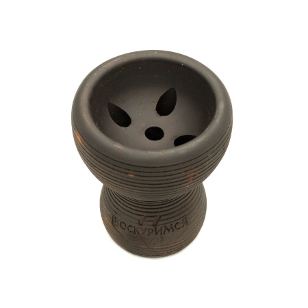 Чаша Воскуримся Турка Мумия